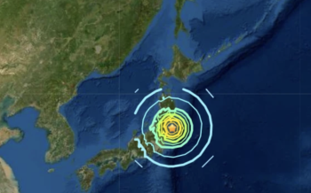 Fuerte sismo sacude el sur de Japón. Se hace el recuento de los daños